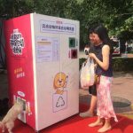 北京で一石二鳥のとんでもない装置が設置される！海外の反応「北京が動物園みたいになるぞ」