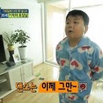 韓国のピーターパンと称される男性の容姿に世界が大注目！！！海外の反応「いろいろな病気があるんだなあ」