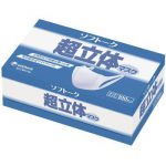 日本の若者が手術マスクを着けて街を出歩く光景を見た外国人の反応