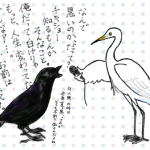 北海道のカラスがバイオハザードみたいだと世界が衝撃！！！海外の反応「放射能のせいだろう」