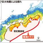 南海トラフ巨大地震で２２０兆円の経済被害の可能性があることに対する海外の反応