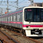 電車で女子高生をアイスピックで刺した男が逮捕される！海外の反応「弱くて罪のない女子高生しか狙えないチキン野郎なんだな」