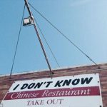 ニューヨークにオープンした中華料理屋、店の名前が奇抜だと地元で話題に！ 海外の反応「どういう食材を使っているのかわからないからな、中国人は」