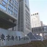 日本の教師が遅刻した生徒を東京都庁前で正座させたことに対する海外の反応「そもそもなぜ96人もの生徒が遅刻したんだ」