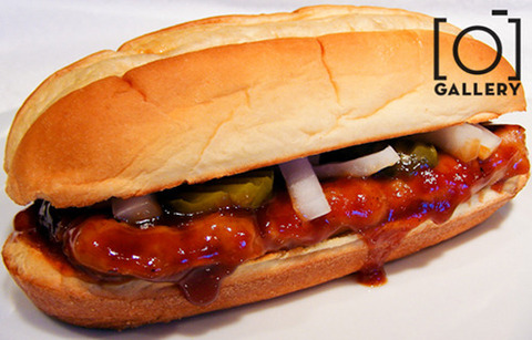 mcrib_new_1aqu6b0-1aqu6ba