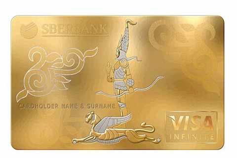 sberbank-gold-card