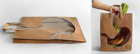 product_packaging_examples_31