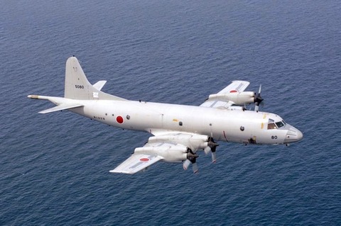 p-3c